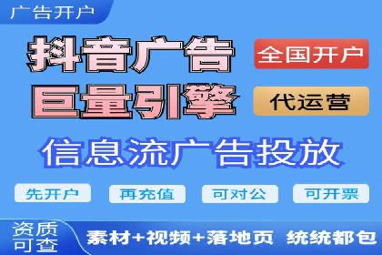 创意无限：SEM竞价员如何设计广告创意