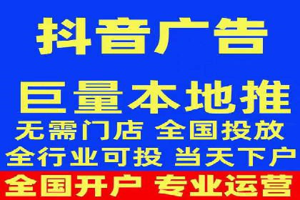 SEM竞价专员优化策略案例分析